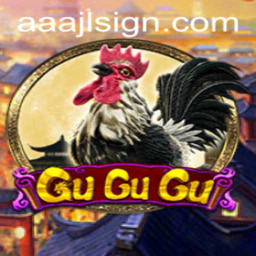 Exploring the Enchanting World of GuGuGu: An Intricate Journey