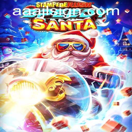 Unveiling the Thrills of StempedeRushSpeedy: An In-Depth Exploration